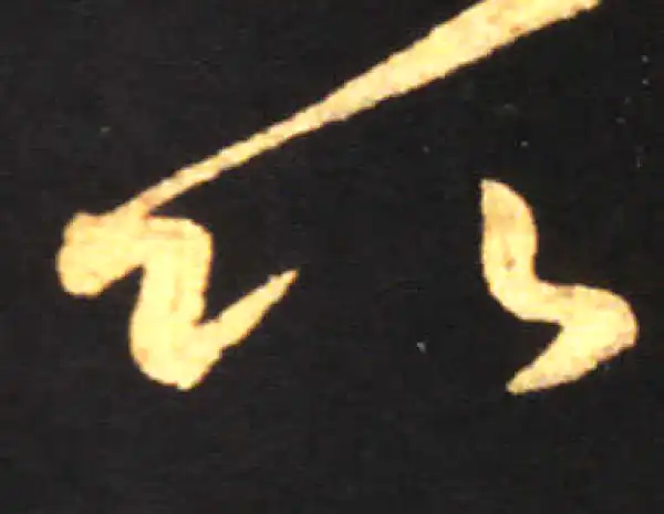 王献之·草书·以