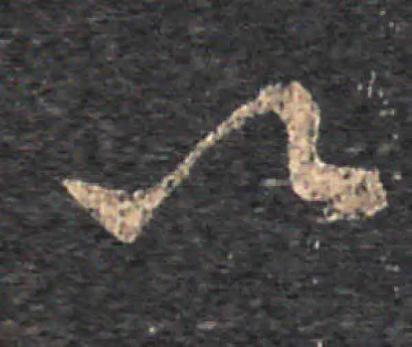 王羲之·草书·以