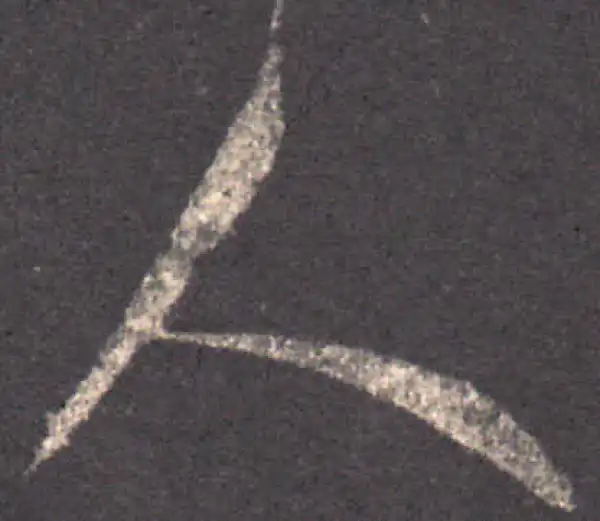 王羲之·草书·人