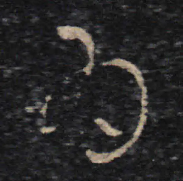 王羲之·草书·為