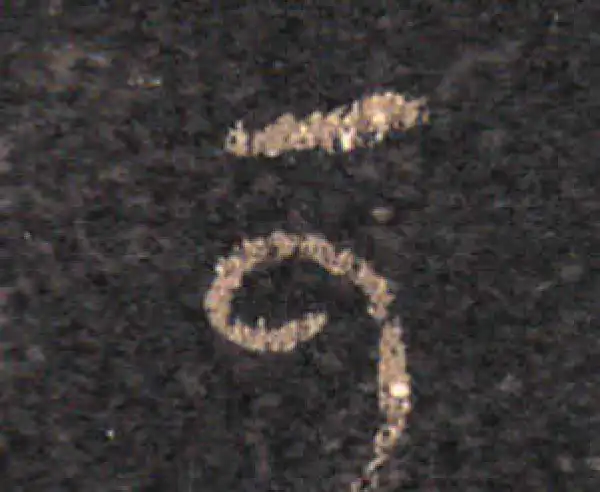 王羲之·草书·可