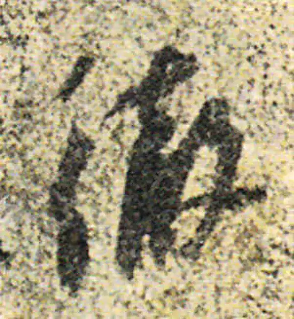 杨凝式·草书·彻