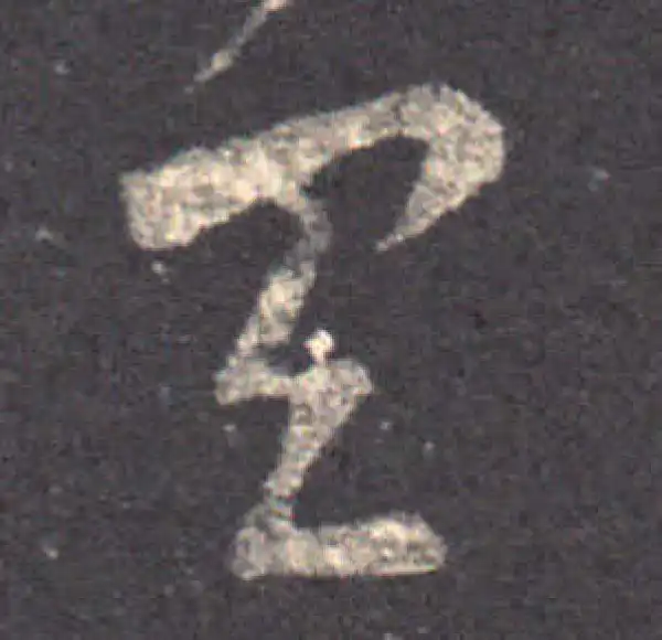 王羲之·草书·具