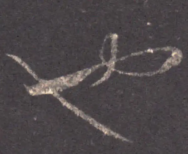 王羲之·草书·也