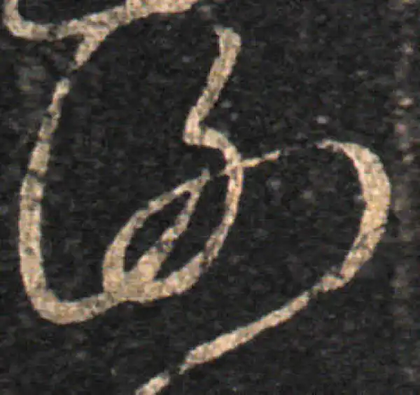 王羲之·草书·謝