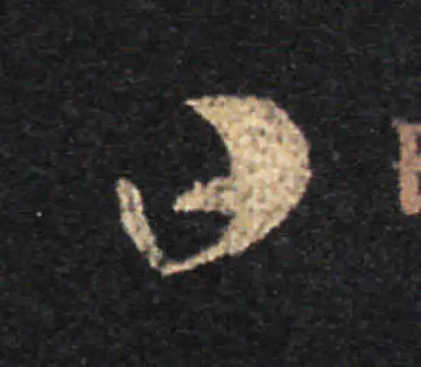 王羲之·草书·日