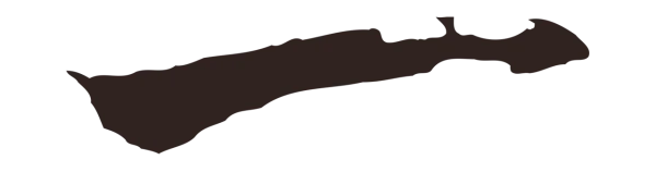 陈基「一」字书法