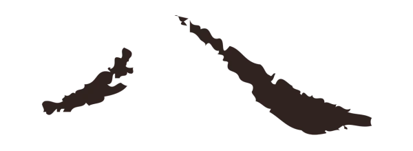 俞和「八」字书法