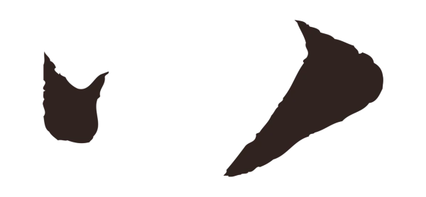 陈基「八」字书法