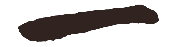 鲜于枢「一」字书法