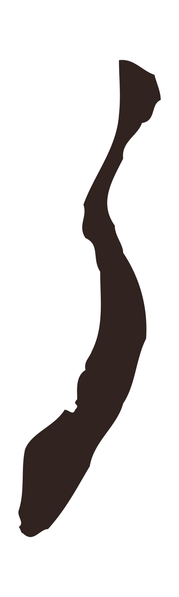 张雨「了」字书法