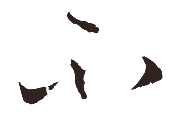 陈基「不」字书法