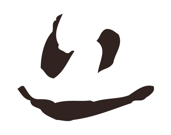 邓文原「近」字书法