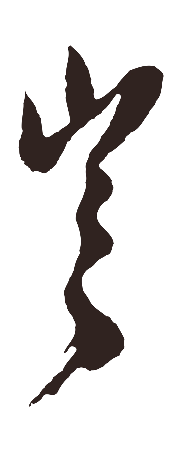 姚绶「豈」字书法