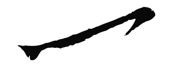 王之望「一」字书法