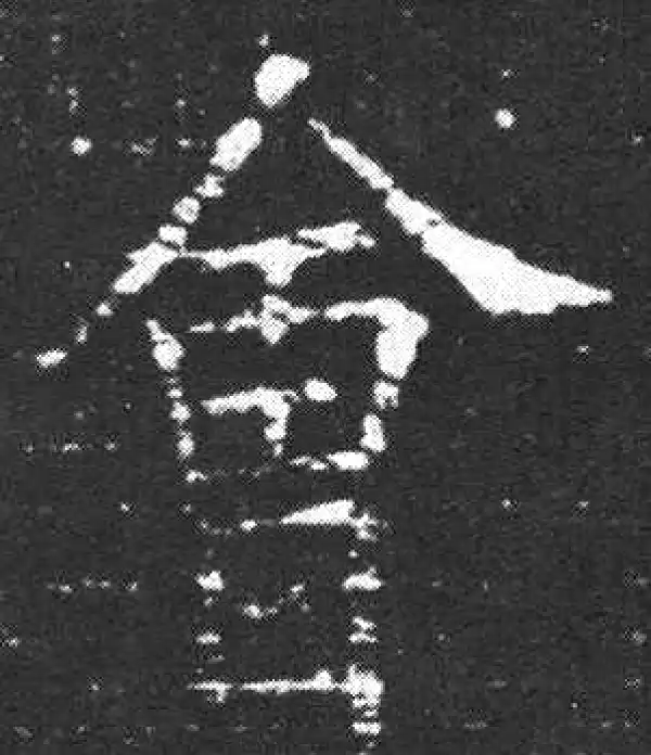 欧阳询·楷书·会