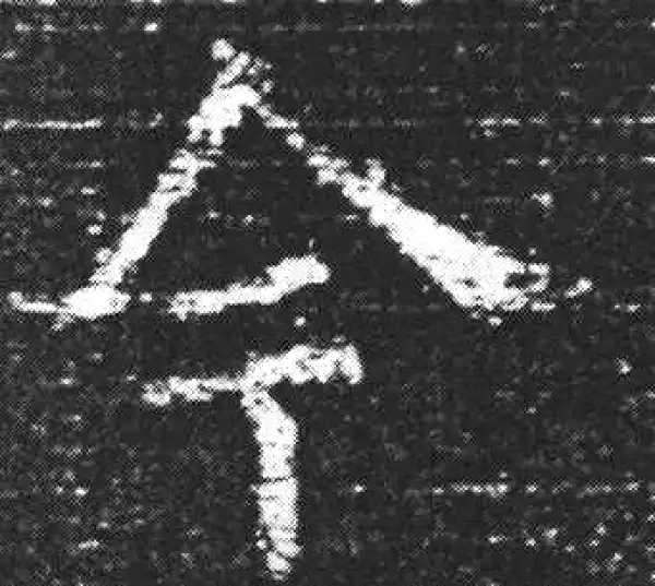 欧阳询·楷书·今