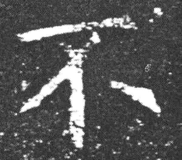 欧阳询·楷书·不