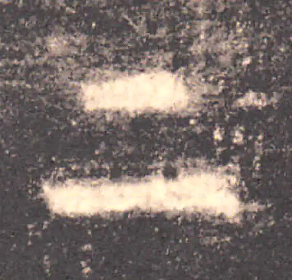 欧阳询·楷书·二