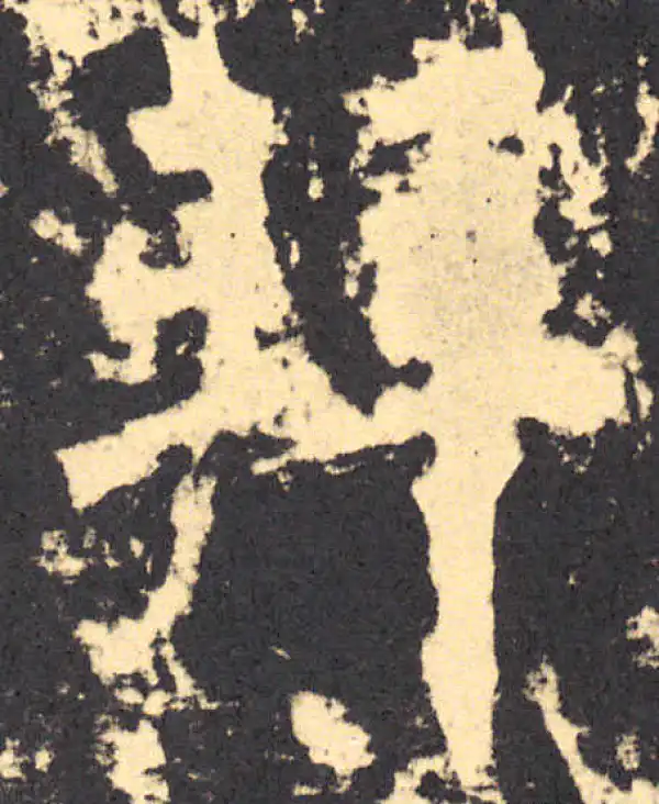 柳公权·楷书·拜