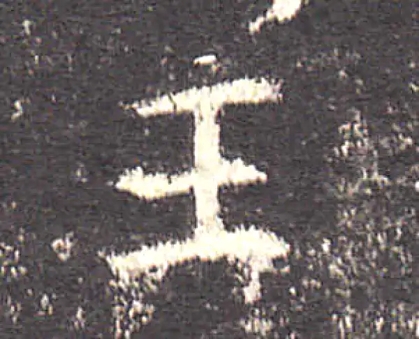 欧阳询·楷书·王