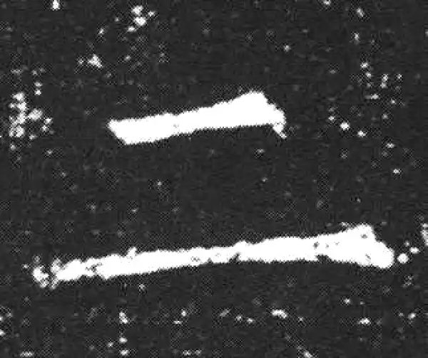 欧阳询·楷书·二