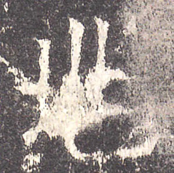 欧阳询·楷书·兆