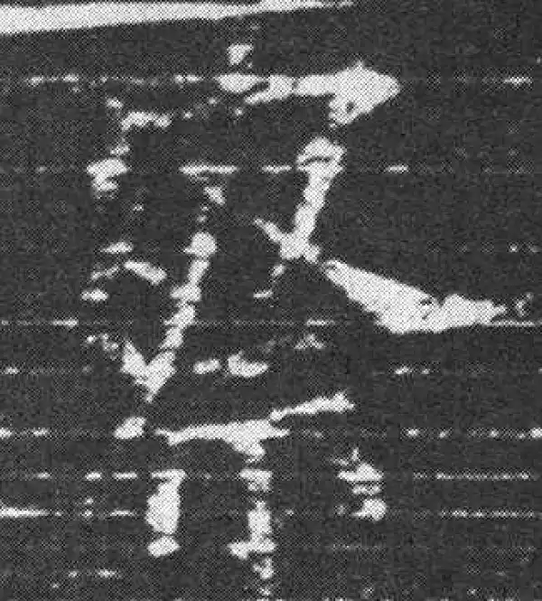 欧阳询·楷书·察