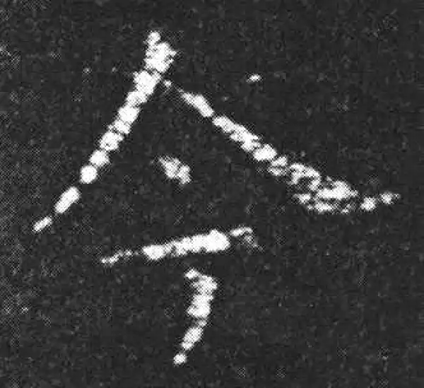 欧阳询·楷书·今