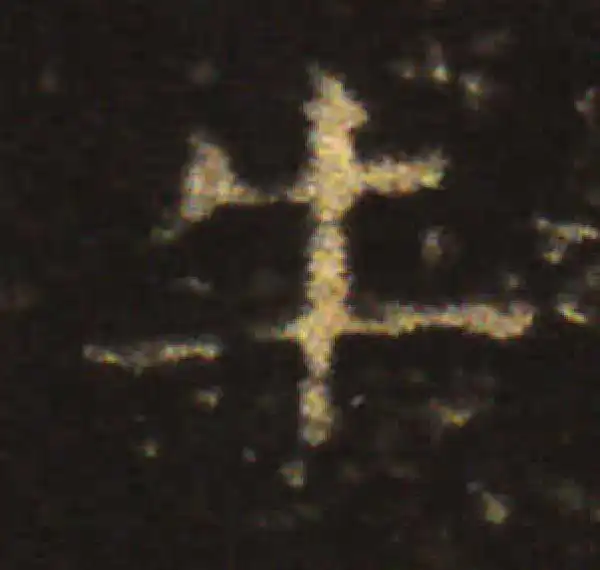 王献之·楷书·牛