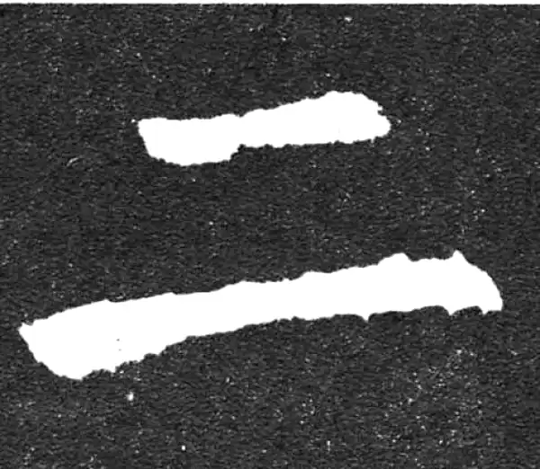 颜真卿·楷书·二