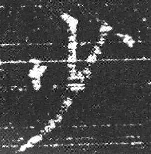 欧阳询·楷书·少