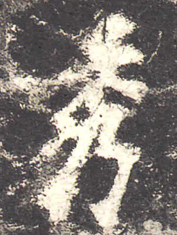 欧阳询·楷书·秀