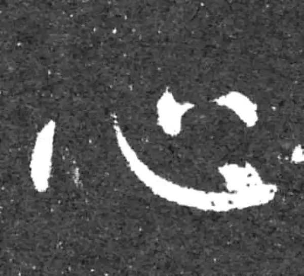 柳公权·楷书·心