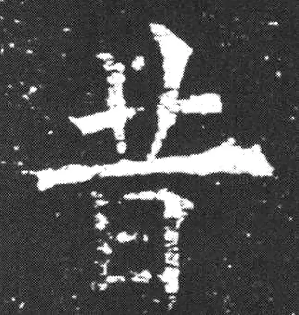 欧阳询·楷书·昔