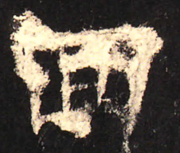 欧阳询·楷书·回