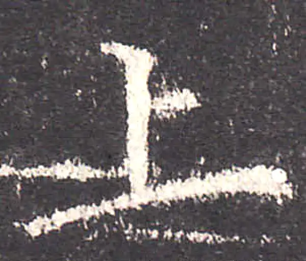 欧阳询·楷书·上