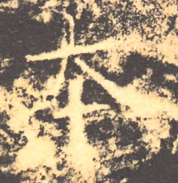 褚遂良·楷书·本