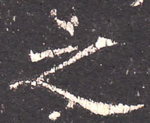 欧阳询·楷书·主