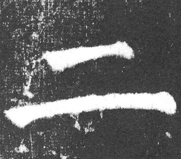 颜真卿·楷书·二