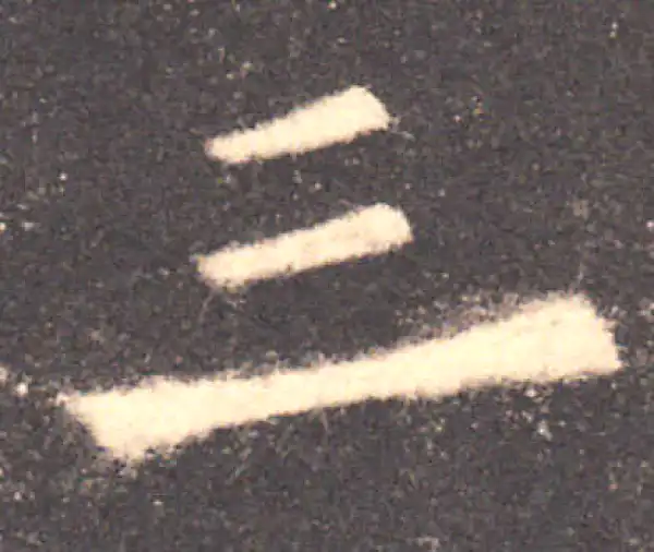 欧阳询·楷书·三