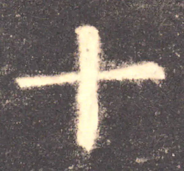 欧阳询·楷书·十