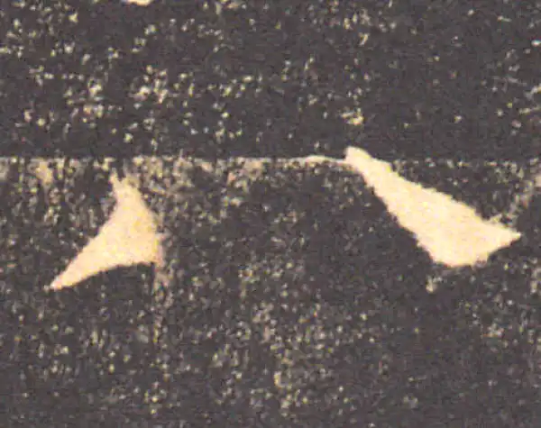 褚遂良·楷书·八