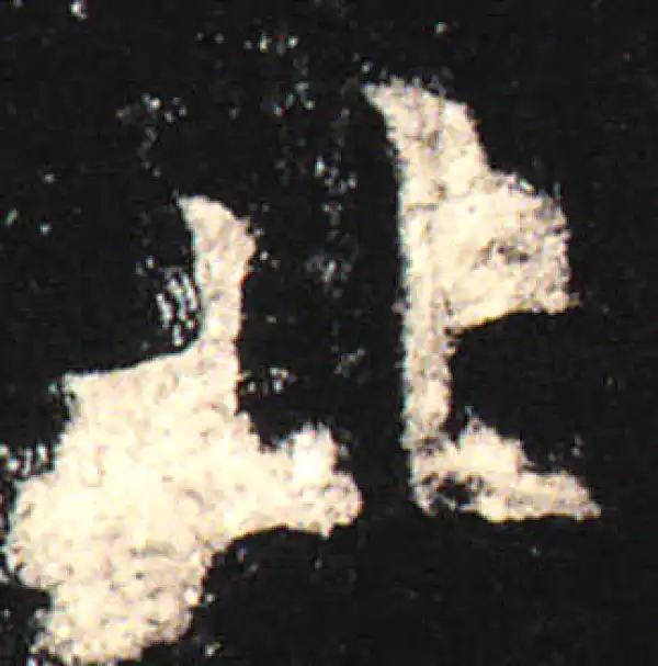 欧阳询·楷书·北