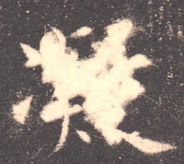 欧阳询·楷书·凝