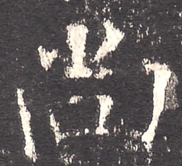 欧阳询·楷书·尚