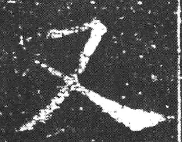 欧阳询·楷书·又