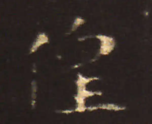 王献之·楷书·徨