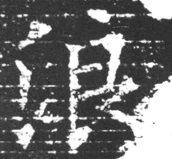 欧阳询·楷书·浪