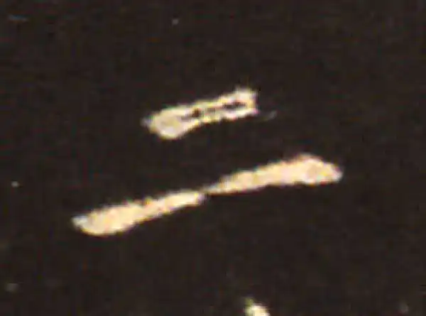 王献之·楷书·二